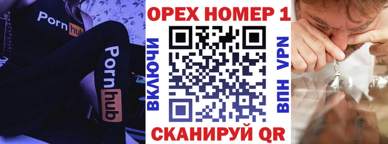 Cocaine VHQ Афипский