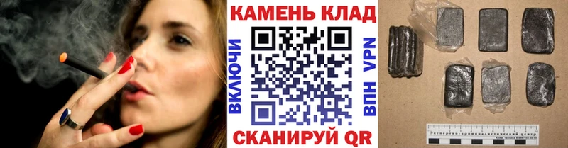 Гашиш индика сатива  наркота  Афипский 
