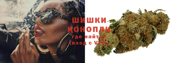 каннабис Балабаново