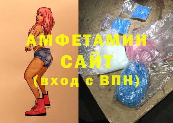 МДПВ Балахна