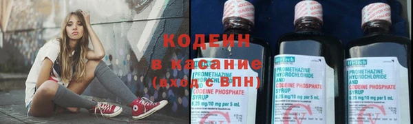 крисы Остров