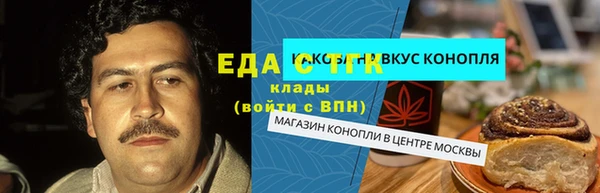 МДПВ Балахна