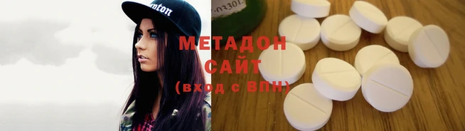 МДПВ Балахна