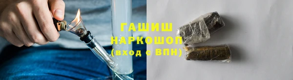 метамфетамин Баксан