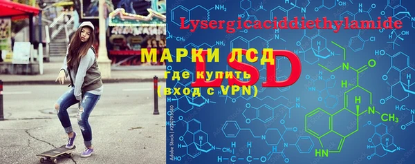 каннабис Балабаново