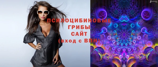 метамфетамин Баксан