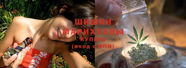 каннабис Балабаново